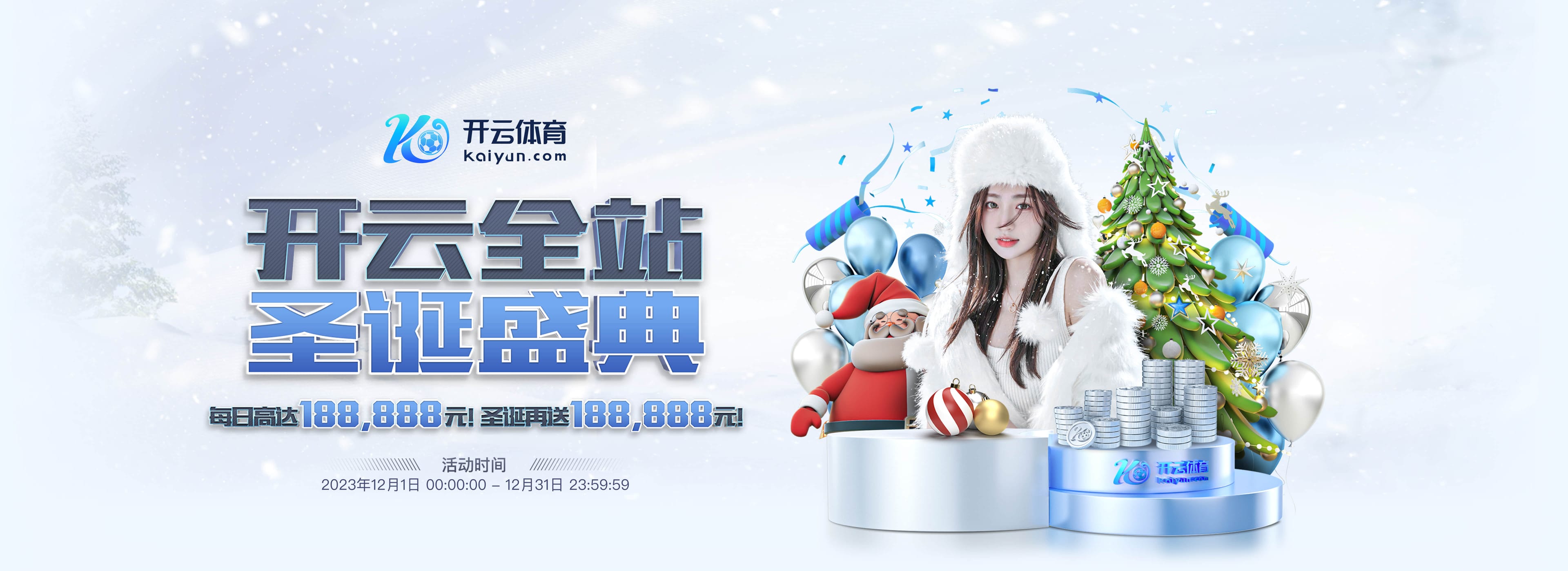 乐鱼网页登录入口官网